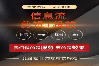 SEM推广代运营的五大经典案例分享