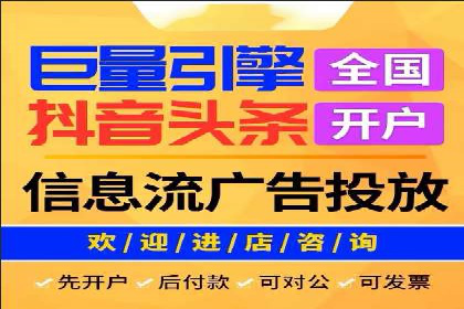 代理开户案例中的客户满意度提升