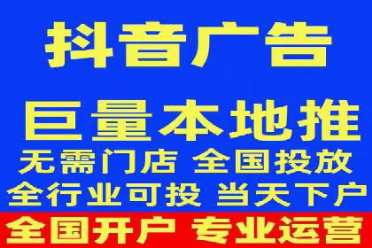 竞价SEM案例解析：快速提升企业知名度案例